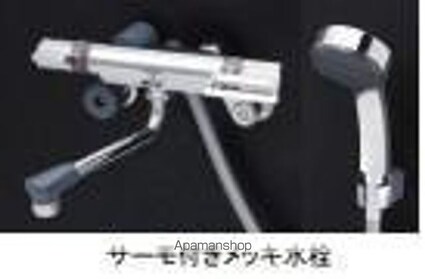 沖野３丁目アパート[2LDK/54.83m2]の内装4