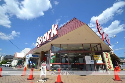 古本ビル[2DK/44.46m2]の周辺5