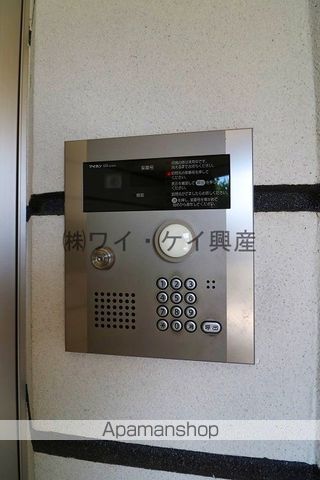 ボナールのその他写真
