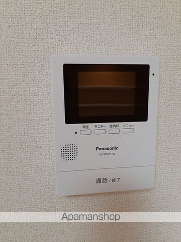 めぞん いちりやまの内装写真
