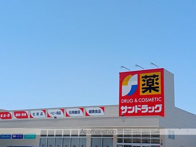 シャーロット ヒルズの周辺写真