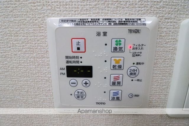 ピュアタウンEの内装写真
