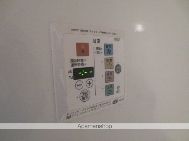 Rルミエールの内装写真