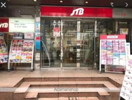 ＡｚａｌｅａＨｏｕｓｅ練馬[2DK/61.74m2]の周辺6