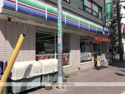 シュロッセ府中[1K/22m2]の周辺8