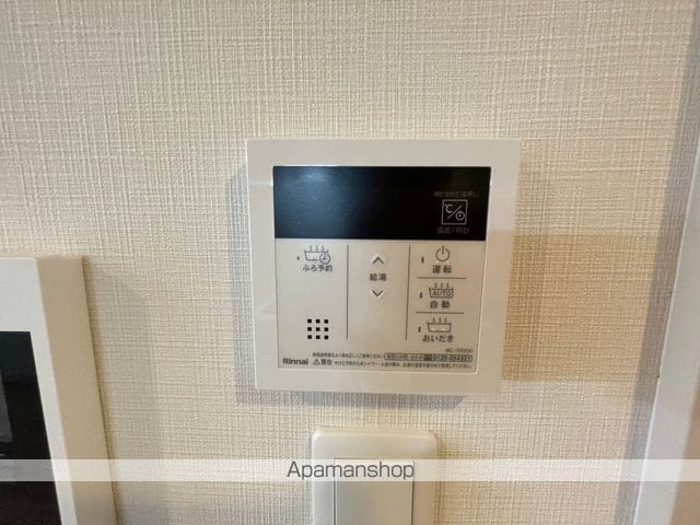 パグーロ東三国の内装写真