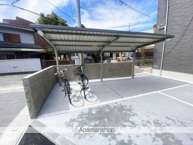 グレイスメゾン Aのその他写真