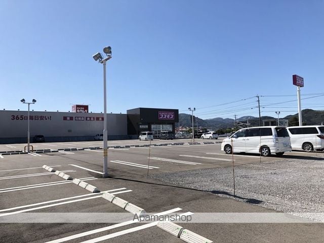 アルモニー ヤマトの周辺写真