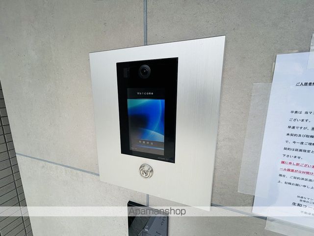 MAISONRECTのその他写真