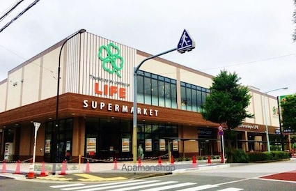 東京都江戸川区本一色１丁目[1LDK/47.18m2]の周辺5