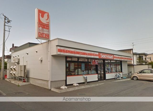エナージ拓北の周辺写真