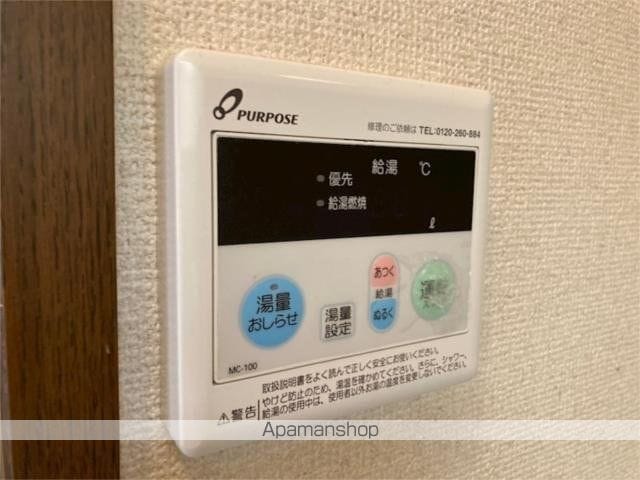 ジュネス5の内装写真