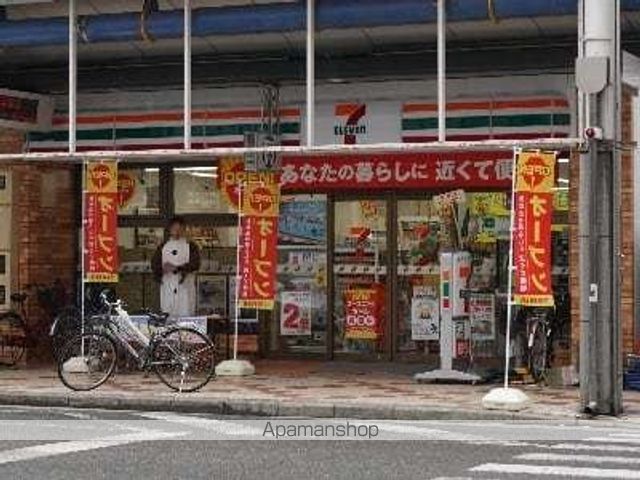 フェルザ今宮戎の周辺写真