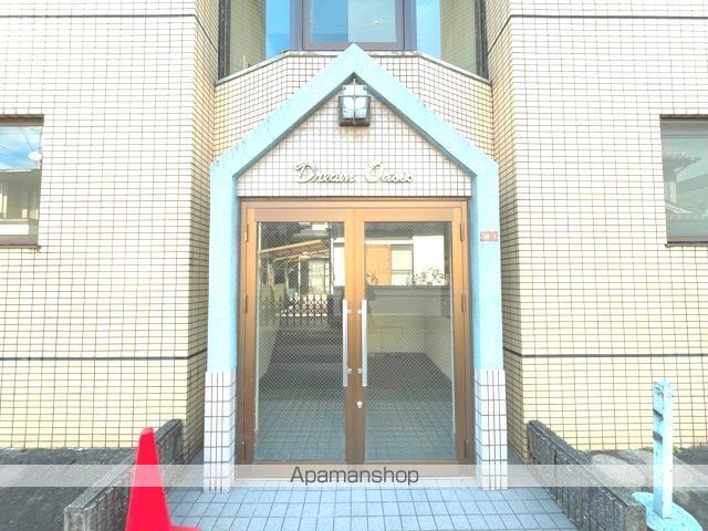 ドリームオアシスの玄関写真