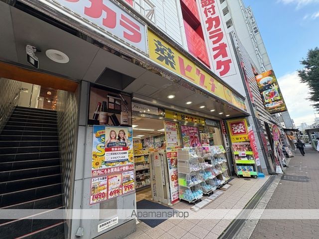 LUMINOUS三国本町の周辺写真