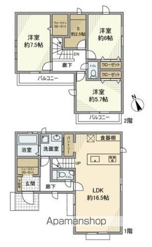 中央本線 武蔵境駅 徒歩19分 2階建 築4年の間取り写真