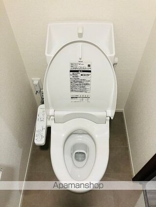 ディアライズ久米中央[1LDK/41.86m2]のトイレ