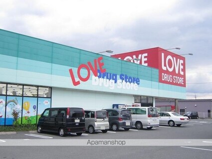 チェーロ　セレーナ　Ｅ棟[3LDK/76.06m2]の周辺2