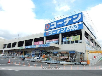 岡山県岡山市北区葵町[1K/23.4m2]の周辺7
