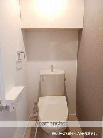 モヨリワンの内装写真