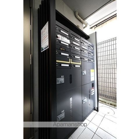 アステラホーム西新宿のその他写真