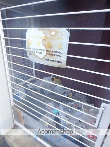 ノースビラ円山の外観写真