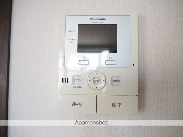 メゾンファミールIIの内装写真