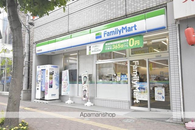 フラッツ平岸の周辺写真