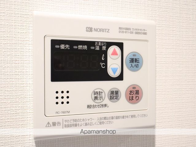 パークアクシス名古屋山王の内装写真