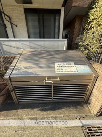 レオパレス南台のその他写真