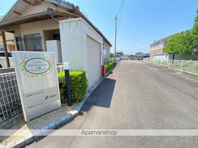 メリオル カザ Bのその他写真