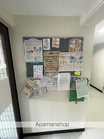 シャトレーヌ白井のその他写真