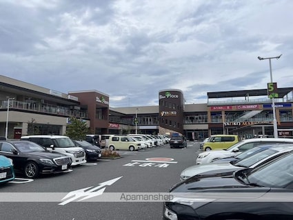 Ｐａｔｉｎａ西八王子[1LDK/30.53m2]の周辺6