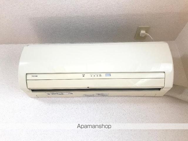 ペルラ ベルチモの内装写真