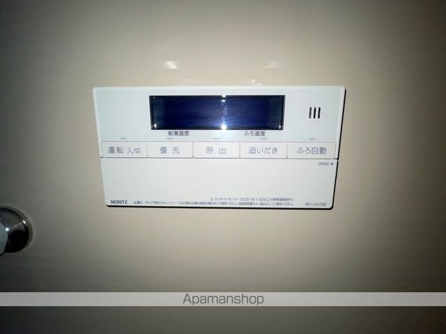 エクセレント久宝園の内装写真