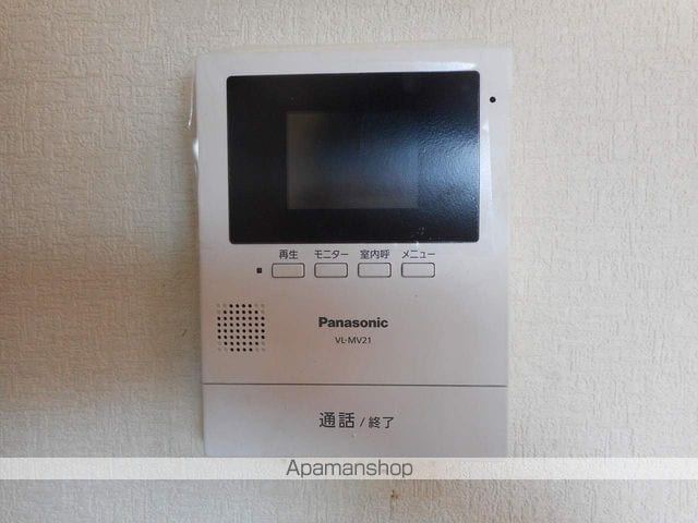 アイハイツの内装写真