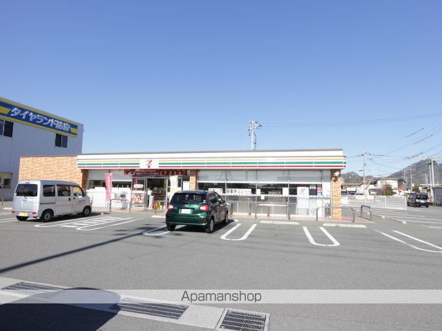 レオパレスWELLの周辺写真