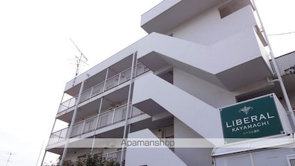 リベラル萱町[1K/20m2]の外観1