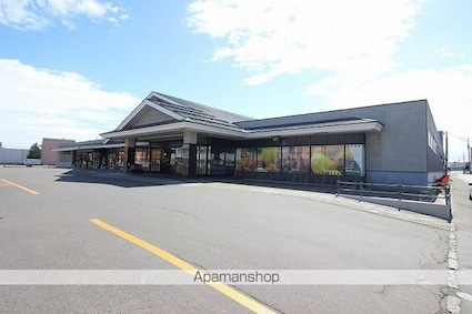 メゾン丸恵[3LDK/62.95m2]の周辺6