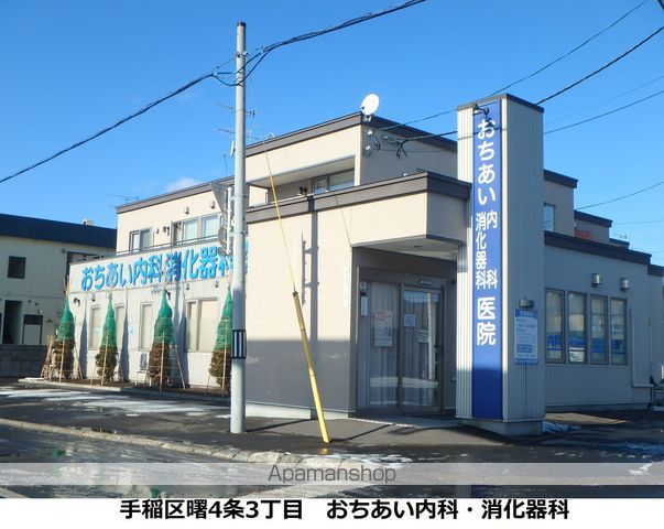 レオパレスサン曙の周辺写真