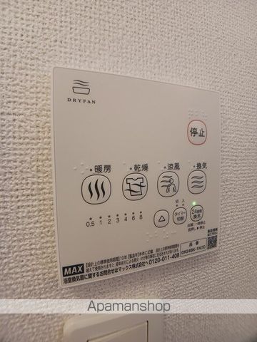 エルリオの内装写真