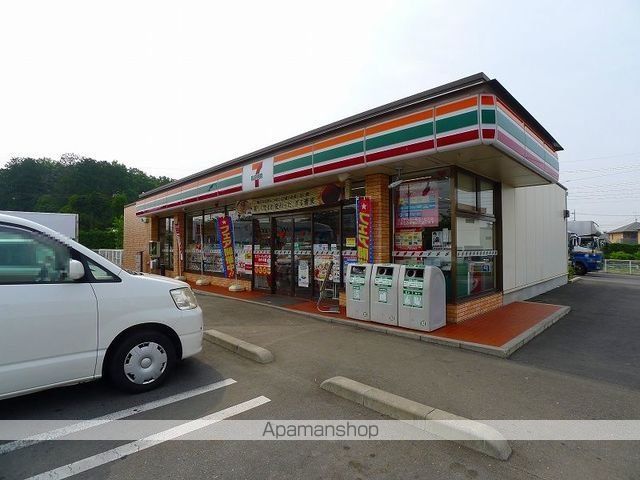 フロウリッシュIIの周辺写真