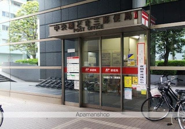 エルボヌール勝どきの周辺写真