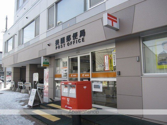 LA FRAISE MISONOの周辺写真