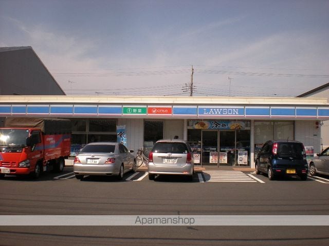 メゾンコスメーアの周辺写真