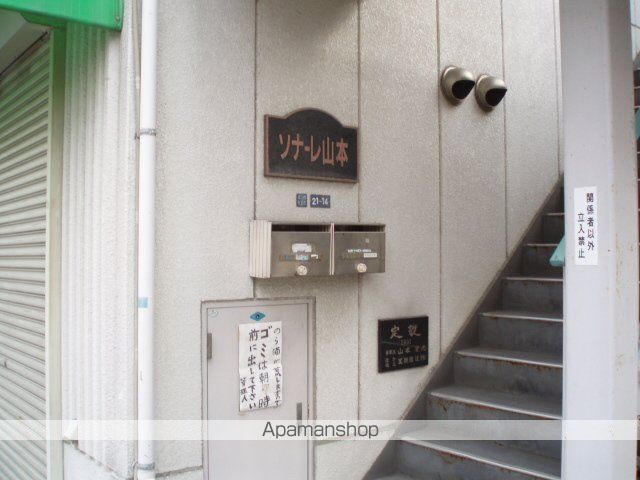レジデンス北楠の外観写真
