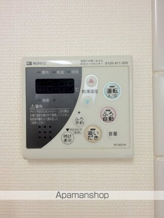 リュゼ経堂[3LDK/86.48m2]の内装2