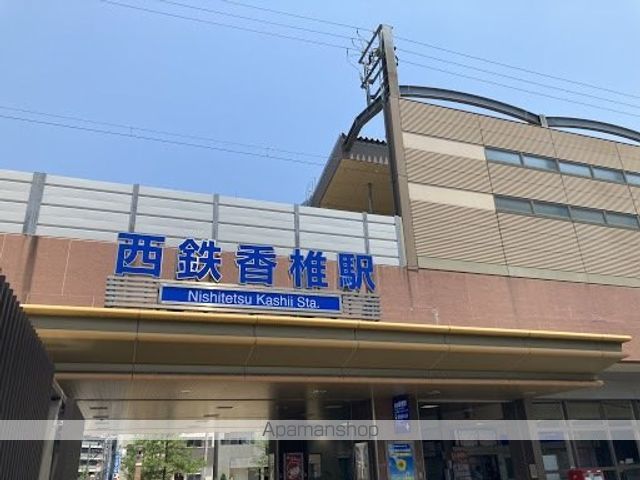 グラシュー プラージュ ミトマG棟の周辺写真