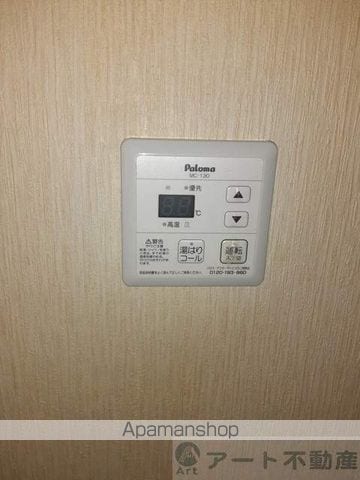 松山市 2階建 築37年の内装写真