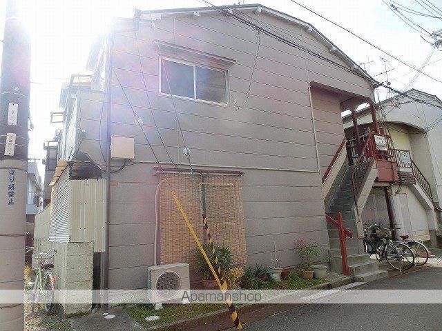 よすみコーポAの外観写真